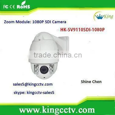 Ptz hd Sdi Cctv Cameras 2.1Mp HK-SV9110SDI-1080P 10x Zoom PTZ Camera With IR