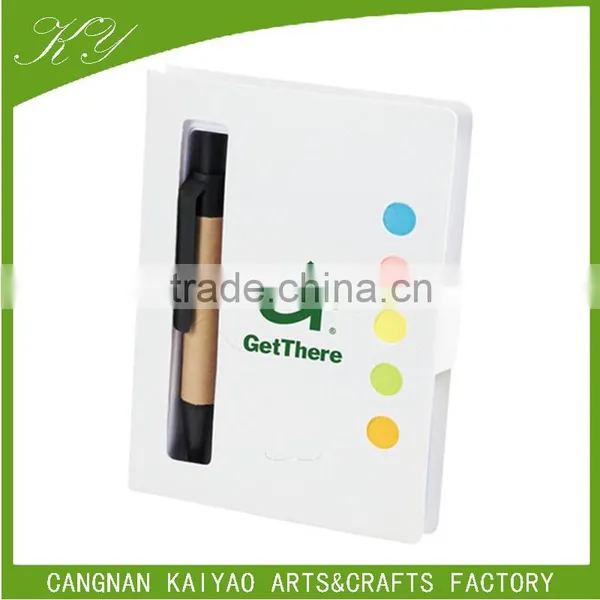 Kraft Paper Cover Assorted Sizes Combined Sticky Note Set photo-5