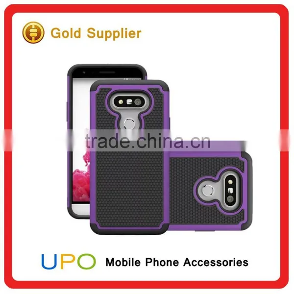 [UPO] 2016 Stylish Shockproof Rugged Combo Hard Plastic PC Cell Phone Case for LG G5 photo-3