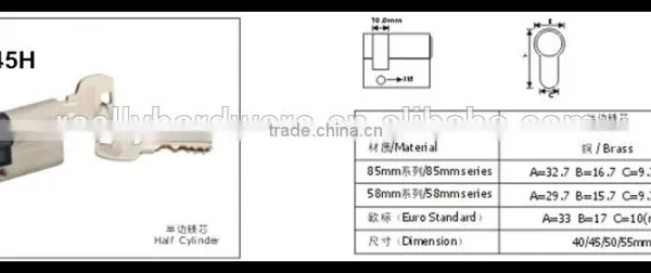 High Quality Brass Half Cylinder RH-45H