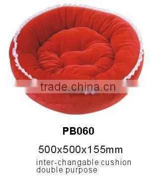 Bird Bed