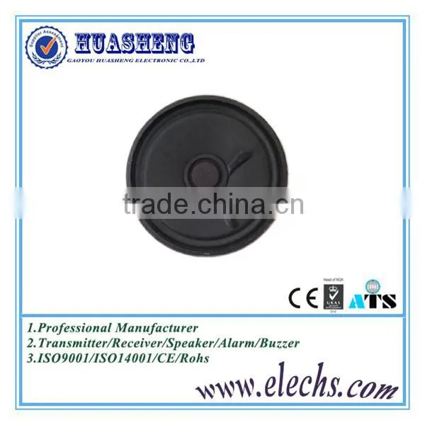 China Huasheng Well Sales Black Speaker 57mm photo-2