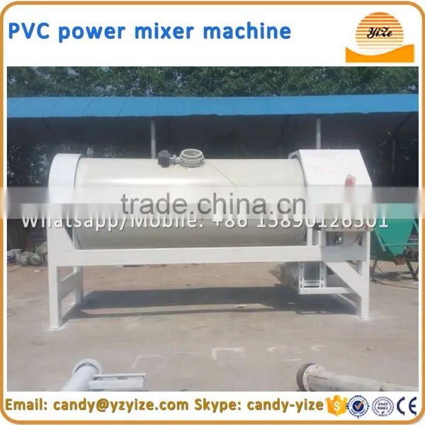 Pvc Powder Mixing Machine / Pvc Powder Mixer Machine photo-5