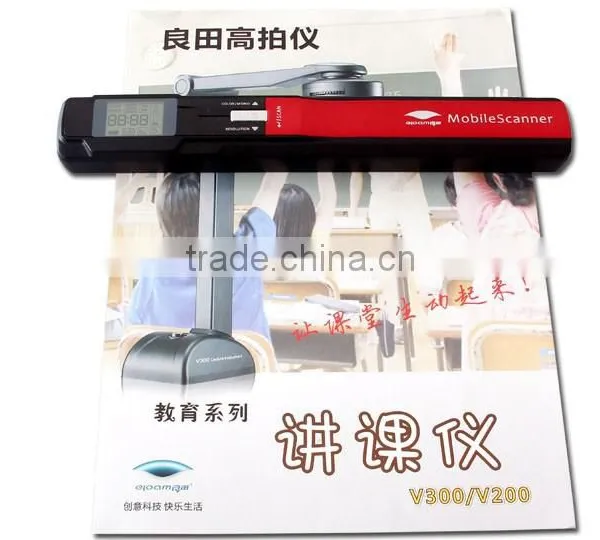 With SD Card High Speed Handheld Scanner photo-4