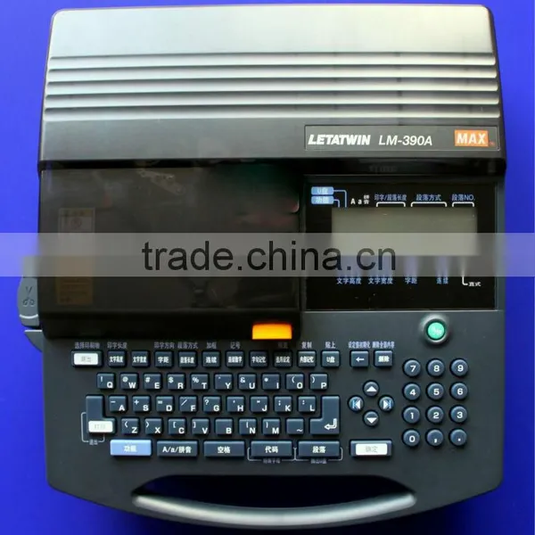 MAX INK RIBBON CASE LM-RC310 for Electronic Lettering Machine LM-390A/PC photo-5