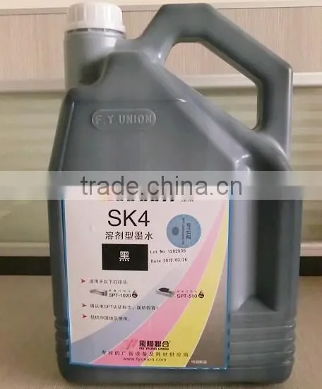 5L SK4 Solvent Printer Ink for SPT510 SPT1020 35PL 50PL Printhead photo-2