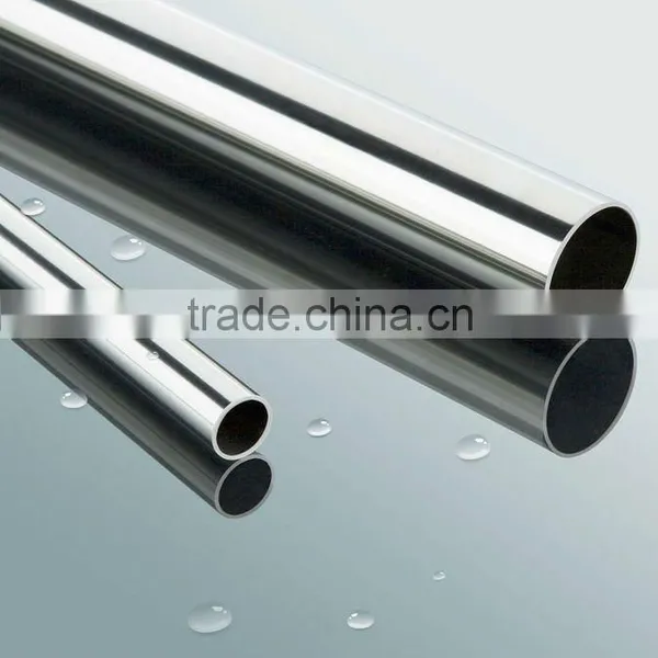 SUS 316L Stainless Steel Pipe