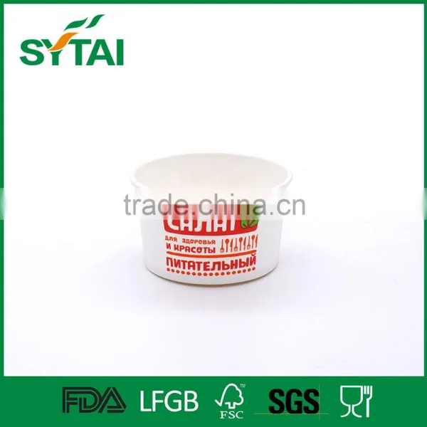 High Quality Cute Disposable Custom Logo Printed Paper Salad Bowl
