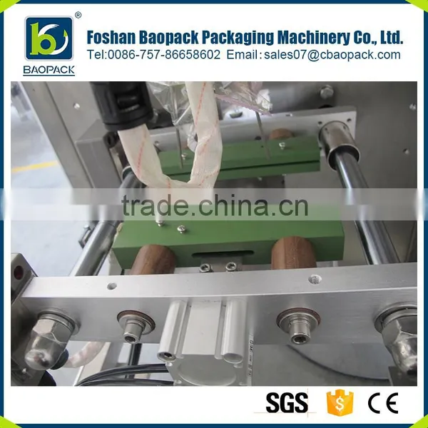 Medium-size Small Pouch Popcorn Chips Snack Packing Machine photo-6