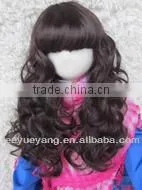 Hot Sale Kids Long Curly Wig