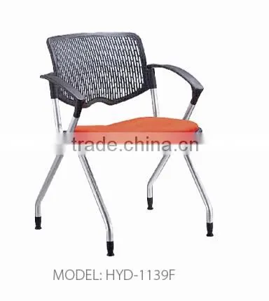 Office Fabric Chair HYD-1139E/1139F/1139G photo-3