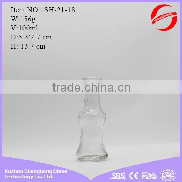 60ml Reagent Glass Bottle for Chemical Packaging
