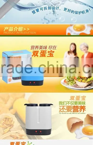 Hot Sale Multifunctional Breakfast Omelette Device Egg Cooking Machine Electric Egg Maste, Egg Roll Maker photo-2