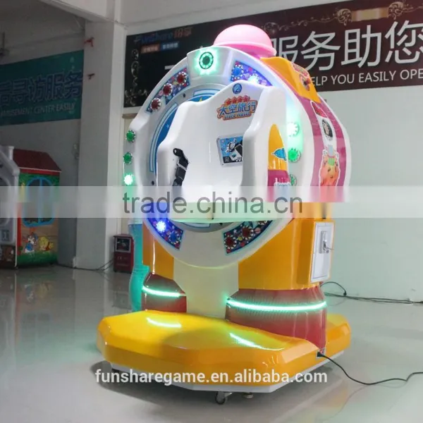 Excellent Quality Amusement Park Rides Amusement Kiddie Rides photo-2