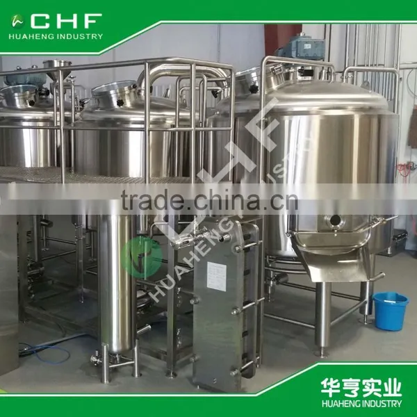 7bbl Steam Heated Nano Brewing System