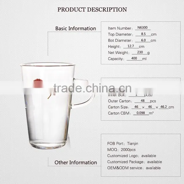 China Housewares High Borosilicate Glass Beer Mugs for 400ml photo-2