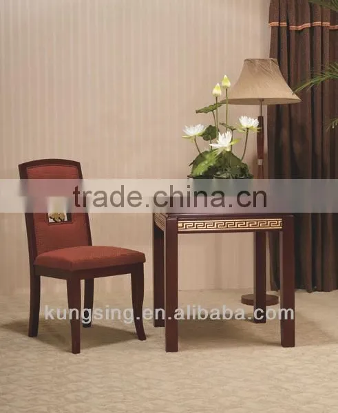 Modern Wooden Dining Table and Chair
