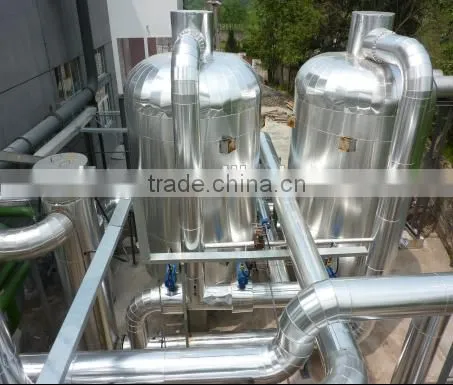 KDON-3200Y/6000+1100Y Air Separation Plant photo-2