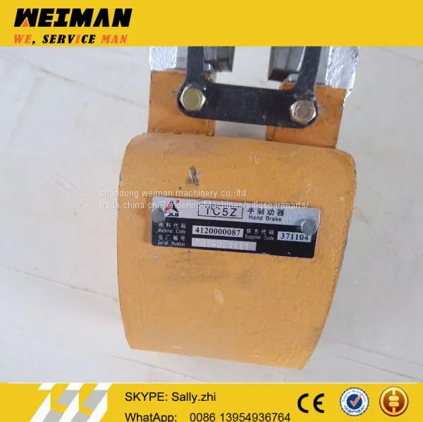 SDLG Orginal Brake Disc, 4120000087052 , Sdlg Spare Parts for SDLG Wheel Loader LG936L photo-2