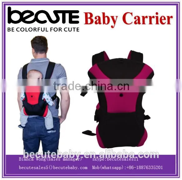 Tamil Girl Top 100 Baby Names ,Baby Products Becute Baby Carrier photo-4