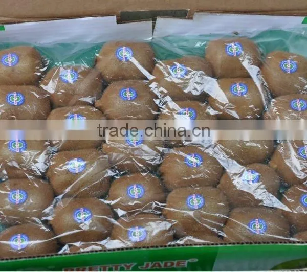 2016 Fresh Kiwifruit