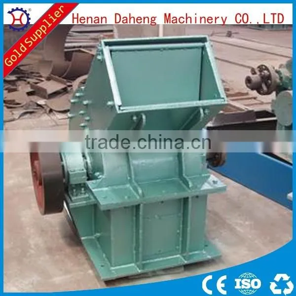 Daheng Mobile Brick and Tile Hammer Crusher photo-2