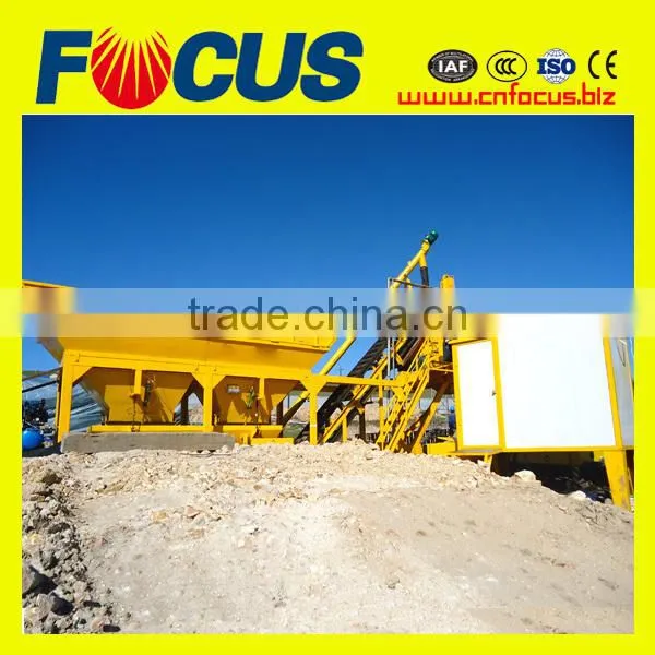 Yhzs35 Mobile Concrete Batching Plant With Factory Price! photo-5