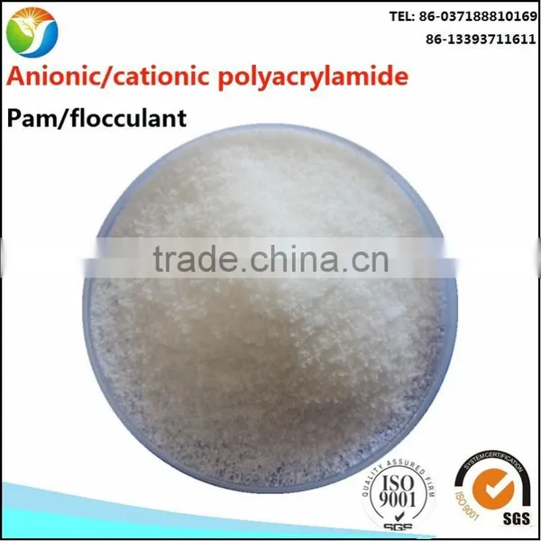 Water Treatment Polymer Anionic Polyacrylamide Flocculant (pam)
