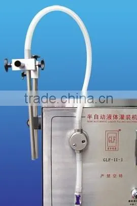 Bottle Fruit Sauce Filling Machine Liquid Sachet photo-3
