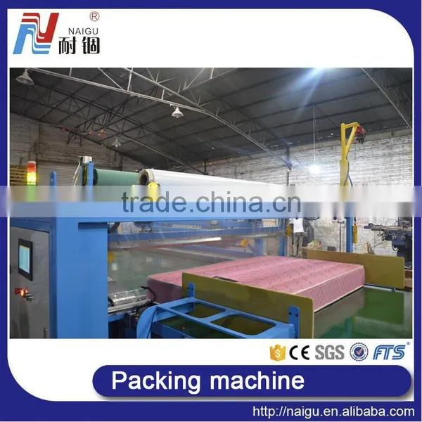 China NaiGu Factory Manufacture Mattress Packing Machine photo-4