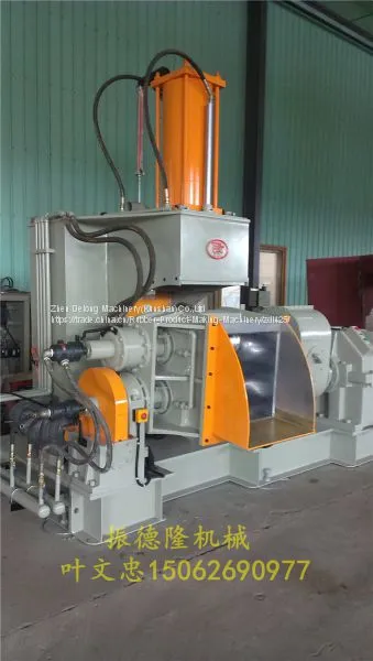 Pneumatic Pressurized Kneader photo-2