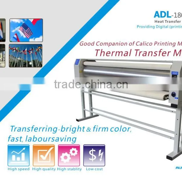 Roller Heat Transfer Machine (heat Press Machine,platen Transfer Machine) photo-2