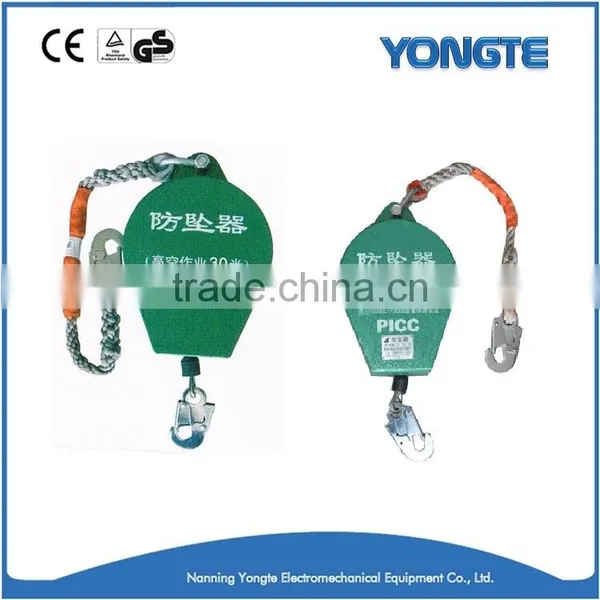 3-30m Safety Catcher/falling Protector photo-5