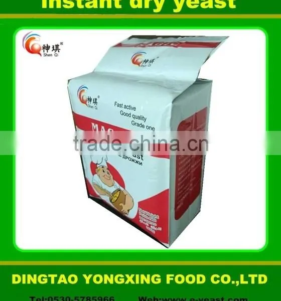 500g Magic Instant Yeast Instant Dry Export Yeast of China Supplier photo-6