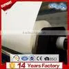 High Quality Wholesale Cheap Price Sublimation Inkjet Eco Solvent Heat Transfer Paper for Textile photo-3