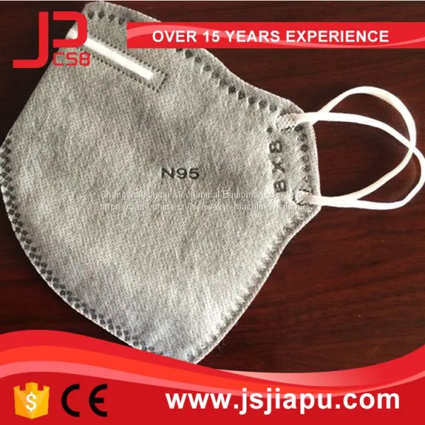 JIAPU Ультразвуковая ручная машина для сварки накладных петель photo-4