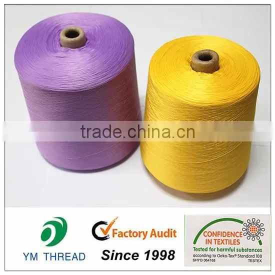 Manufacturer Polyester Filament Yarn Dty 150 Denier photo-3