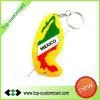 Promotion Rubber Keyring photo-3