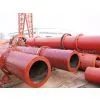 Limestone Drier