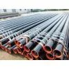 ERW STEEL PIPE