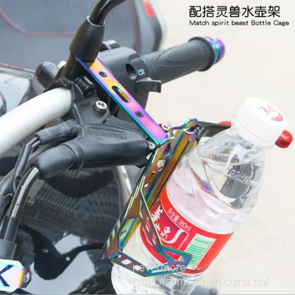 Spirit Beast Motorcycle Modified Light Holder Bottle Bracket L3 photo-2