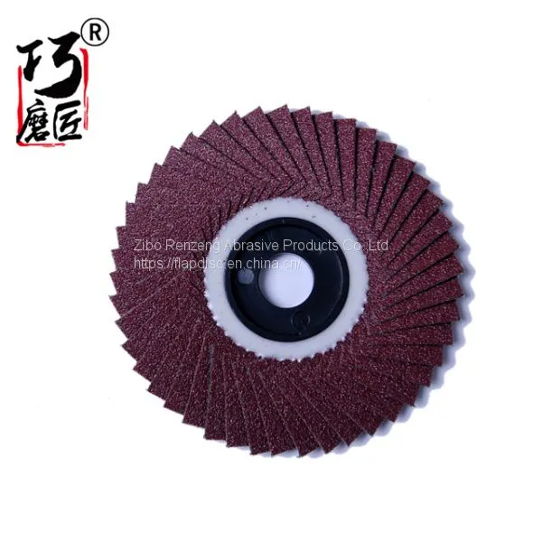 Flower Flap Disc/radial Flap Disc photo-4