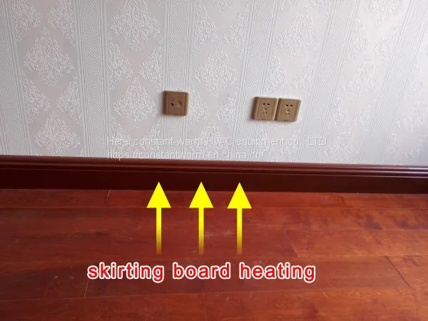 Advanced Technology Indoor Freestanding Skirting Board Heater photo-2