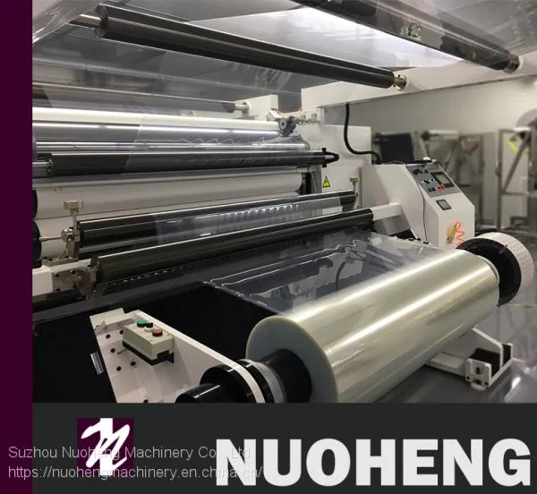 Slitting & Rewinding Machine/ NUOHENG