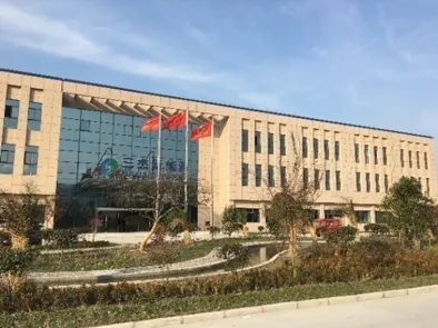 Jiangsu Sunpower Co., Ltd. company overview - view 2