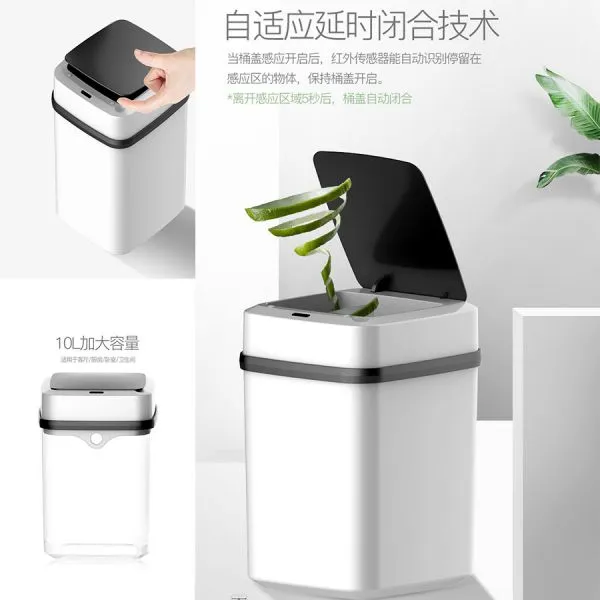 Hotel Room & Bathroom Automatic Opening Trash Can Touch Free Trash Can photo-2