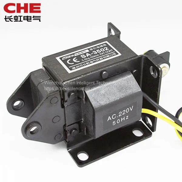 SA-3502 3.0kgf 29.4N 20mm Pull Push Electromagnet Linear Solenoid Electromagnet for Vending Machine photo-2