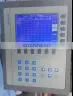 WDS-50 50KN Digital Display Plastic Film Tensile Strength Testing Machine photo-4