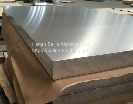 7075 T6/T7 Aluminum Sheet/Plate Alloy for Aerospace Application photo-2