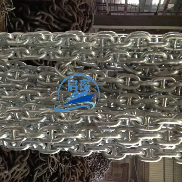 Custom LR Approved Galvanized Anchor Chain for Sale photo-2